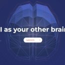 애자일 주식회사 이미지