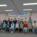 (신중년) 가정관리사 이미지