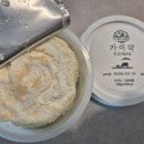 오아시스 목장 이미지