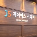 금평초등학교 이미지