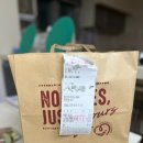 삼전 솔하임 | 구파발 아웃백 배달 후기 할인 받아 집에서도 맛있게 즐겨요!