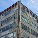 오산사우나 이미지