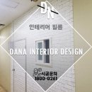 안산제일종합시장