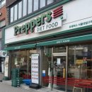 해비플레이트 | 샐러드 ‘프레퍼스 서울대입구직영점’ :: 다이어트 푸드 혼밥 장소 치킨플레이트 추천 (포장, 배달 가능)