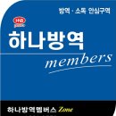 6000냥부페 이미지