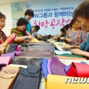 우면종합사회복지관 별관 뉴스1