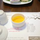 시화한정식 이미지