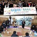 서구장애인복지관 이미지