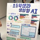 아이스크림스토리은혜 네이버블로그
