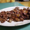 황실구이 이미지