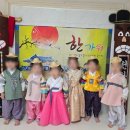 키즈킹덤어린이집 이미지