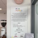 수원 광교 키즈 드로잉 카페 / 물감 놀이, 흙 놀이 수업 펀퍼니아트 원천점
