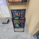 부천마사지맛집 프리라이프 바디케어 아로마테라피 후기