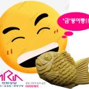 아리아케어 방문요양 처인중앙센터 이미지