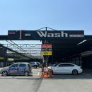 백경 티워시 천안직산점 | [ 천안 직산 세차장 ] 티워시 T wash
