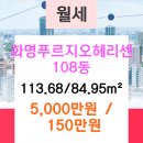 오복건설 이미지