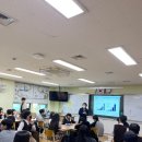 외솔중학교 이미지