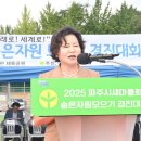 좋은밥상 좋은도우미 이미지