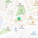 마왕족발 공도점 이미지