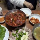 광천식당 이미지