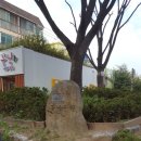 우리동네놀이터 | 꽃님 놀이터 벼룩시장 후기