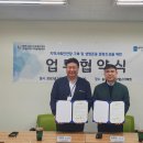 송우 이미지