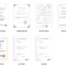 (주)성현산업 이미지