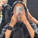[상왕십리 미용실] 더원스헤어 깔끔한 톤업 웨딩염색 샤샤디자이너 후기