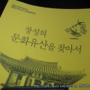 풍영초교 이미지