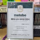 화성종합상사 이미지