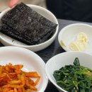 호남반찬 이미지