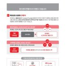 수학&유연수학교습소 이미지