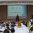 저는 가난하게 태여나 늦게 이런 곳에서 배움을 이미지