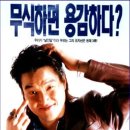 초록물고기 이미지