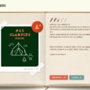 덤앤더머부산 이미지