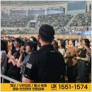 엘비케이 (LBK) 이미지