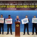 구성운수 이미지