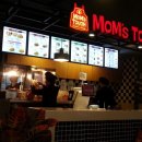 맘스터치 경산역점 이미지