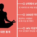 무아