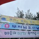 검단산로124번길 이미지