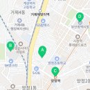 이마트24 양정태양점 이미지