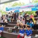 양구레포츠공원 풋살장