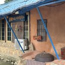 호박 샤브샤브 칼국수 이미지