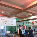 모이세해장국모슬포점 이미지