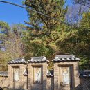 Holy Place 이미지