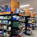 성북제일큰약국 이미지