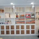 우리인삼사