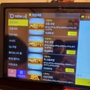 빛가람동 행정복지센터 이미지