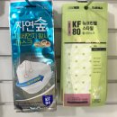 성남다사랑약국 이미지