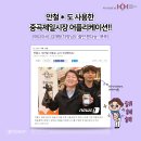 중곡제일전통시장(중곡제일시장) 이미지